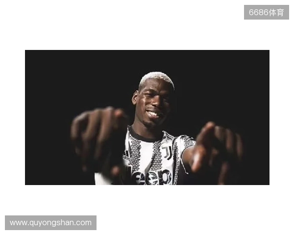 21岁的天空：最佳新人博格巴2014年巴西世界杯个人集锦