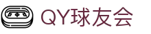 QY球友会-QY千亿球友会-QY球友会体育官网